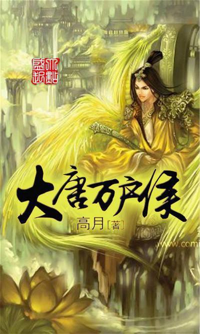 “温暖过冬、安全相伴”公益宣传活动,湖北孝感安陆市参与人数全省第一