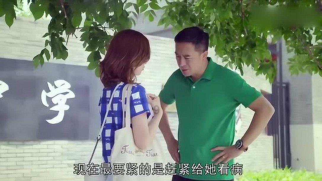 逃出宝藏洞