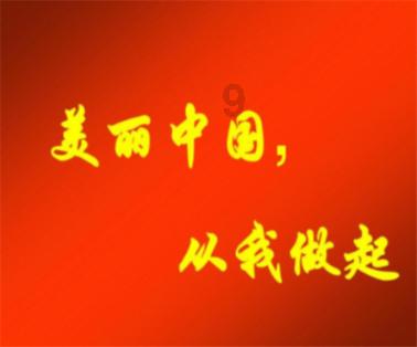 安信国际:我国核电行业迎来历史性发展机遇 看好中广核电力、中广核矿业