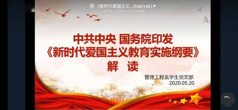 “看病技巧”有哪些？游戏画面