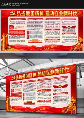 陇西县召开春节期间相关文旅商贸活动协调推进会