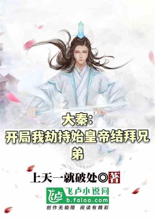 推动生态环境更高水平保护