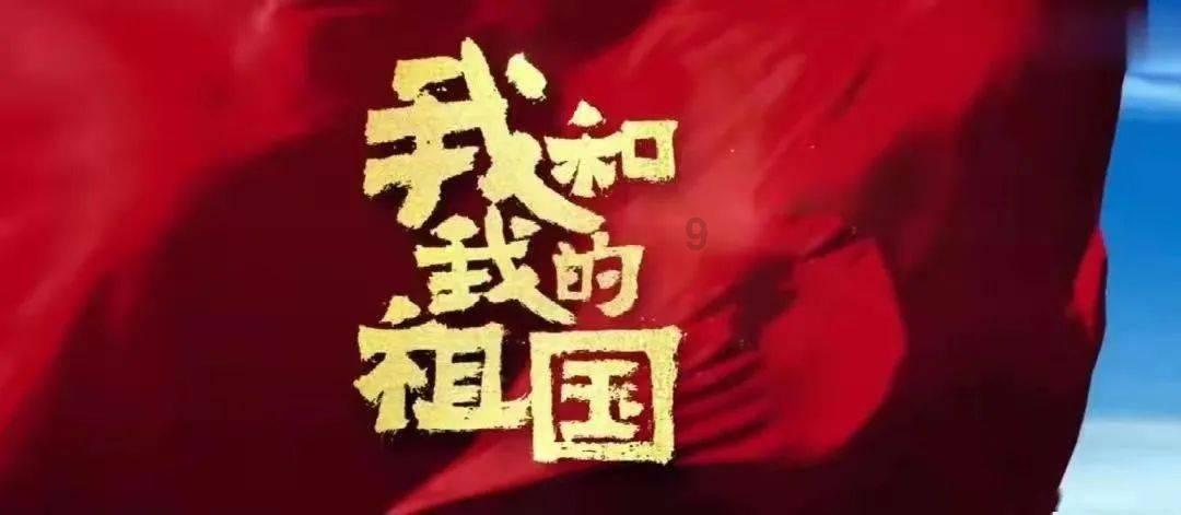 吃水果的蛇