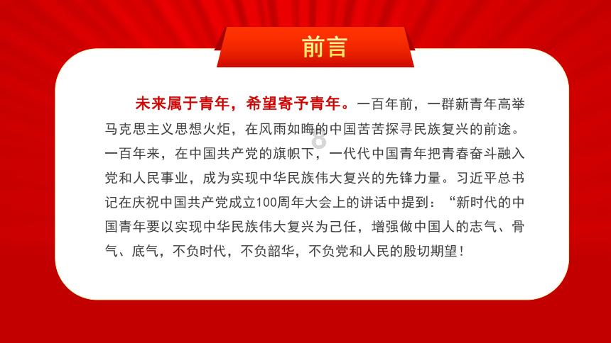 两会好声音丨尹峰代表：加大健身场地设施建设，促进全民网球运动发展