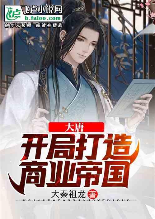 人事时间｜哪些机构设有政治部主任，政治部的职能是什么