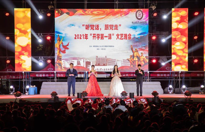 奔跑吧兄弟第五季