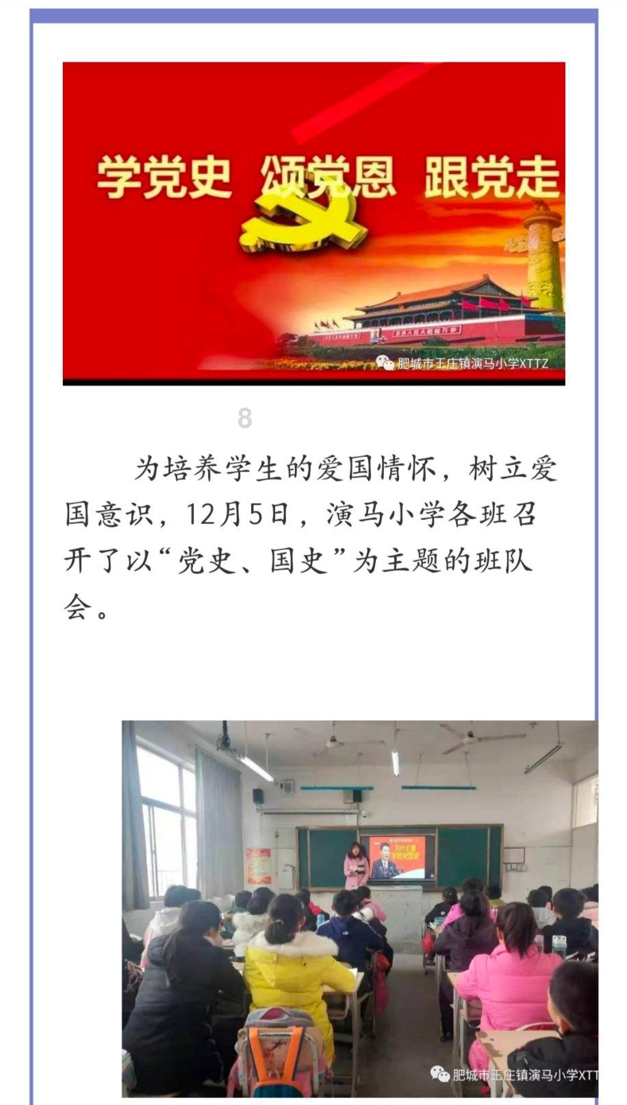 新品ADM1166ACPZ多通道电能监测和控制芯片