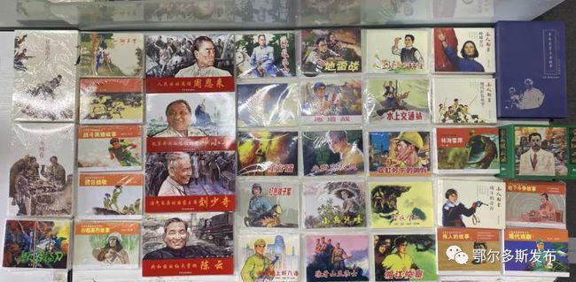 鹏翎股份：1月29日接受机构调研，华鑫证券参与