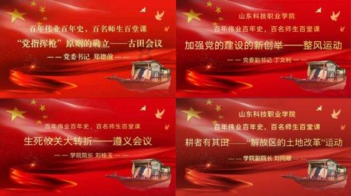 网络小说中有陈宫的所有小说—专业的问答类网站