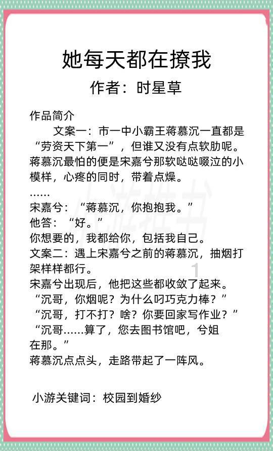 逃出白海豹洞